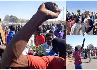 تجمع شباب أم روابة يعلن عن إعتصام مفتوح بمباني المحلية تجمع شباب أم روابة يعلن عن إعتصام مفتوح بمباني المحلية