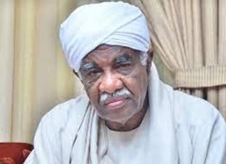 د.إبراهيم الأمين ينفي تعيينه سفيراً للسودان بمصر د.إبراهيم الأمين ينفي تعيينه سفيراً للسودان بمصر