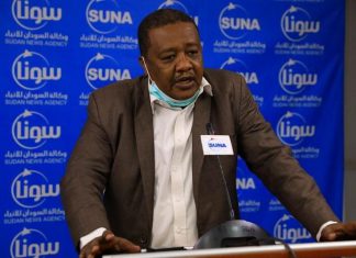 اتحاد اطباء السودان يناشد مجلس الوزراء لحل مشكلة المستحقات المالية للاطباء اتحاد اطباء السودان يناشد مجلس الوزراء لحل مشكلة المستحقات المالية للاطباء