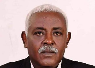 المجلس المركزي لـ”قحت” بسنار يقر بضعف أداء الوالي المجلس المركزي لـ”قحت” بسنار يقر بضعف أداء الوالي