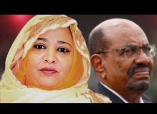 زوجة البشير للواجهة مجدداً.. تهم بالثراء الحرام زوجة البشير للواجهة مجدداً.. تهم بالثراء الحرام