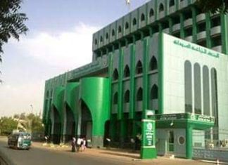 توتر في الشمالية بسبب محاولة البنك الزراعي نقل كميات من السماد إلي خارج الولاية توتر في الشمالية بسبب محاولة البنك الزراعي نقل كميات من السماد إلي خارج الولاية