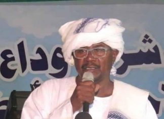 قيادات بالمؤتمر الوطني المحلول تنشط في اتحاد الكرة قيادات بالمؤتمر الوطني المحلول تنشط في اتحاد الكرة