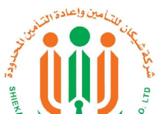 خبير اقتصادي ينتقد تمتع شركات التأمين بضريبة أرباح الأعمال خبير اقتصادي ينتقد تمتع شركات التأمين بضريبة أرباح الأعمال