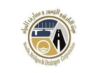 الطرق والجسور تعلن مُعالجة انقطاع طريق سنجة- الدمازين الطرق والجسور تعلن مُعالجة انقطاع طريق سنجة- الدمازين