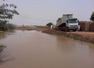 انخفاض منسوب نهر النيل الرئيسي والعطبراوي بمحطة عطبرة انخفاض منسوب نهر النيل الرئيسي والعطبراوي بمحطة عطبرة