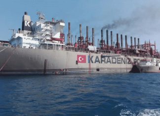 وزير المالية : لم نسحب أيّ مبلغ مخصّص للبارجة التركية وزير المالية : لم نسحب أيّ مبلغ مخصّص للبارجة التركية