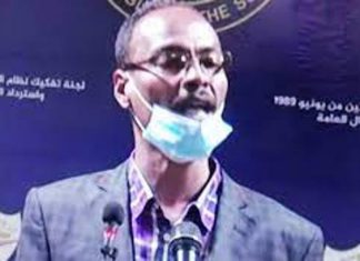 خلافات حادة بـ”التغيير” بالقضارف لتعيين كادر أمن شعبي مقرراً للجنة التفكيك خلافات حادة بـ”التغيير” بالقضارف لتعيين كادر أمن شعبي مقرراً للجنة التفكيك