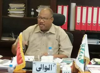 والي شمال كردفان يتحدث عن مُفاجآت بشأن ملفات الفساد والي شمال كردفان يتحدث عن مُفاجآت بشأن ملفات الفساد