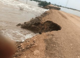 السيول تقطع الطريق القومي المؤدي لجنوب ولايتي سنار والنيل الأزرق السيول تقطع الطريق القومي المؤدي لجنوب ولايتي سنار والنيل الأزرق