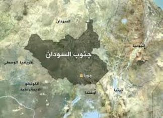 رسميا فتح معابر التبادل التجارى مع جنوب السودان اكتوبر المقبل رسميا فتح معابر التبادل التجارى مع جنوب السودان اكتوبر المقبل