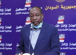 بعد القبض على 3 ضباط بلجنة إزالة التمكين… دخان كثيف! بعد القبض على 3 ضباط بلجنة إزالة التمكين… دخان كثيف!