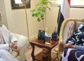 مريم الصادق تدعو الاتحاد الإفريقي للعب دوره في دعم السلام بالمنطقة مريم الصادق تدعو الاتحاد الإفريقي للعب دوره في دعم السلام بالمنطقة