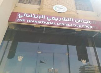 جدل المجلس التشريعي.. لجان المقاومة.. البحث عن مقاعد جدل المجلس التشريعي.. لجان المقاومة.. البحث عن مقاعد