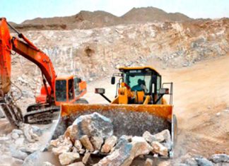 السلطات الإثيوبية تطرد 450 معدناً سودانياً وتصادر أموالهم السلطات الإثيوبية تطرد 450 معدناً سودانياً وتصادر أموالهم