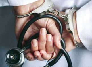 سوق سماسرة الطب بالسودان ينتعش في غياب وزارة الصحة سوق سماسرة الطب بالسودان ينتعش في غياب وزارة الصحة