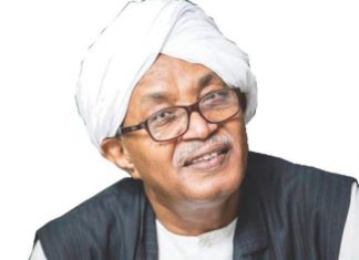هتافات مناهضة لقيادات بالحكومة الانتقالية في تأبين الشاعر محمد طه القدال بقاعة الصداقة هتافات مناهضة لقيادات بالحكومة الانتقالية في تأبين الشاعر محمد طه القدال بقاعة الصداقة