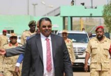 هل تُسلم القاهرة “قوش” إلى الخرطوم؟