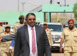 هل تُسلم القاهرة “قوش” إلى الخرطوم؟