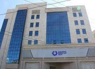 تسييرية بنك التضامن تعلن الدخول في إضراب اليوم تسييرية بنك التضامن تعلن الدخول في إضراب اليوم