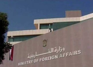 السودان يدين الاعتداء الإرهابي على مطار أبها الدولي السودان يدين الاعتداء الإرهابي على مطار أبها الدولي