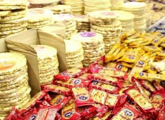 علامات خطيرة تشير إلى ارتفاع السكر وضرورة تخفيفه… منها ضغط الدم علامات خطيرة تشير إلى ارتفاع السكر وضرورة تخفيفه... منها ضغط الدم