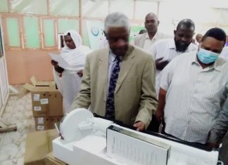 “102.4” مليون جنيه من الزكاة لدعم القطاع الصحي بالجزيرة “102.4” مليون جنيه من الزكاة لدعم القطاع الصحي بالجزيرة