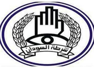 الشرطة تفتح بلاغاً في مواجهة رئيس جمهورية أعلى النفق الشرطة تفتح بلاغاً في مواجهة رئيس جمهورية أعلى النفق