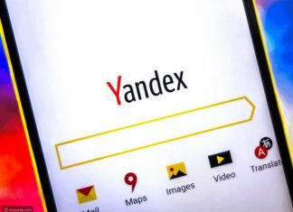 “ياندكس” يصد أكبر هجوم إلكتروني في التاريخ "ياندكس" يصد أكبر هجوم إلكتروني في التاريخ