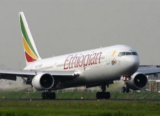 إثيوبيا عن أزمة الأسلحة المضبوطة بالسودان: الخرطوم تعلم أنها قانونية إثيوبيا عن أزمة الأسلحة المضبوطة بالسودان: الخرطوم تعلم أنها قانونية