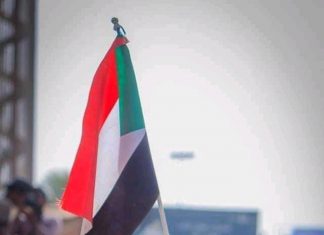 إثيوبيا توجه دعوة جديدة للسودان إثيوبيا توجه دعوة جديدة للسودان