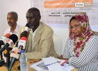 لجنة اساتذة الجامعات تؤكد استمرار الإضراب لجنة اساتذة الجامعات تؤكد استمرار الإضراب