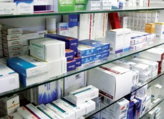 ندرة في الأدوية المُنقذة للحياة وانعدام لأدوية الأمراض النفسية ندرة في الأدوية المُنقذة للحياة وانعدام لأدوية الأمراض النفسية