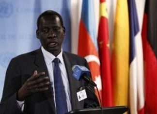 دينق الور: الكتيبة الإثيوبية بأبيي لا يمكن تغييرها إلا بموافقة السودان وجنوب السودان دينق الور: الكتيبة الإثيوبية بأبيي لا يمكن تغييرها إلا بموافقة السودان وجنوب السودان