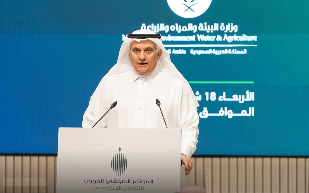 توجيهات من حكومة المملكة السعودية بالاستثمار في الطاقة والبنى التحتية والزراعة والاتصالات في السودان توجيهات من حكومة المملكة السعودية بالاستثمار في الطاقة والبنى التحتية والزراعة والاتصالات في السودان