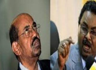 تطور كبير.. القاهرة تعلن استعدادها تسليم رجالات البشير تطور كبير.. القاهرة تعلن استعدادها تسليم رجالات البشير