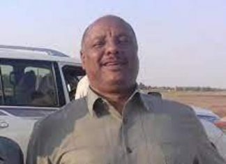 الكشف عن قائمة المتهمين الهاربين من رموز النظام المُباد الكشف عن قائمة المتهمين الهاربين من رموز النظام المُباد