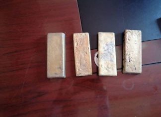 ضبط ذهب مهرب يزن 5 كيلو 490 جرام بشمال كردفان ضبط ذهب مهرب يزن 5 كيلو 490 جرام بشمال كردفان