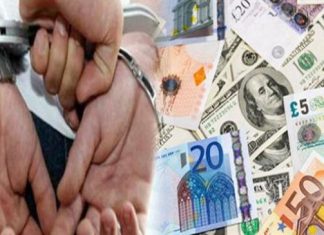 توقيف أجانب يتاجرون في العملة بالسوق الموازي توقيف أجانب يتاجرون في العملة بالسوق الموازي