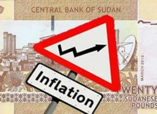 خبير :انخفاض التضخم في السودان نتيجة للسياسات الاقتصادية الاصلاحية خبير :انخفاض التضخم في السودان نتيجة للسياسات الاقتصادية الاصلاحية