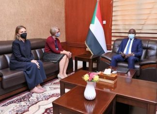 معهد أمريكي يعلن دعم قطاع الأمن القومي وتطوير المؤسسات بالسودان معهد أمريكي يعلن دعم قطاع الأمن القومي وتطوير المؤسسات بالسودان