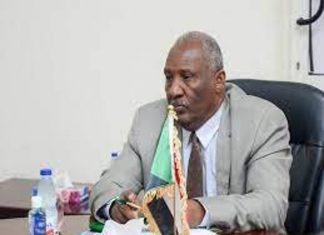 وقف النشر بغرض التحري في قضية توريد الأسمدة وقف النشر بغرض التحري في قضية توريد الأسمدة