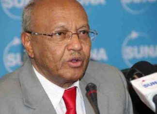 السلطات تعيد القبض على مأمون حميدة السلطات تعيد القبض على مأمون حميدة