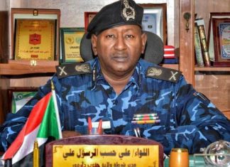 القبض على عصابة نهب مسلحة بطريق نيالا الفاشر القبض على عصابة نهب مسلحة بطريق نيالا الفاشر