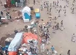 قحت : قوى الردة وراء حالة الانفلات الأمني في الشرق قحت : قوى الردة وراء حالة الانفلات الأمني في الشرق