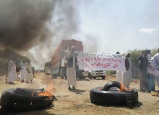 استمرار إغلاق الطرق شرقي السودان.. وعزل الخرطوم عن الموانئ استمرار إغلاق الطرق شرقي السودان.. وعزل الخرطوم عن الموانئ