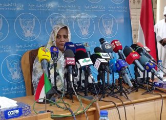 الحكومة تعلن رسميا موقفها من وساطة تركيا لحل الأزمة الحدودية مع إثيوبيا الحكومة تعلن رسميا موقفها من وساطة تركيا لحل الأزمة الحدودية مع إثيوبيا