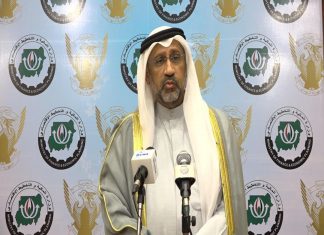 وفد كويتي يلتقي وزير المالية لخفيف ديون السودان وفد كويتي يلتقي وزير المالية لخفيف ديون السودان