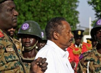 رئاسة الوزراء تعلن احباط السلطات الأمنية لمحاولة انقلابية رئاسة الوزراء تعلن احباط السلطات الأمنية لمحاولة انقلابية