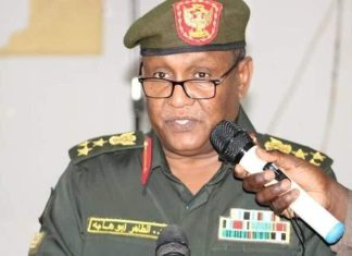 القوات المسلحة تعلن إحباط محاولة إنقلابية والسيطرة تماما على الاوضاع القوات المسلحة تعلن إحباط محاولة إنقلابية والسيطرة تماما على الاوضاع